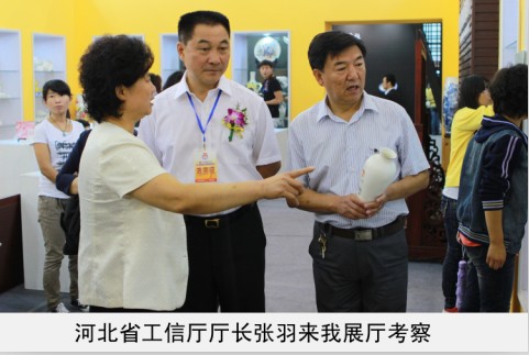 轮着操骚逼视频省工信厅厅长来我厅考察
